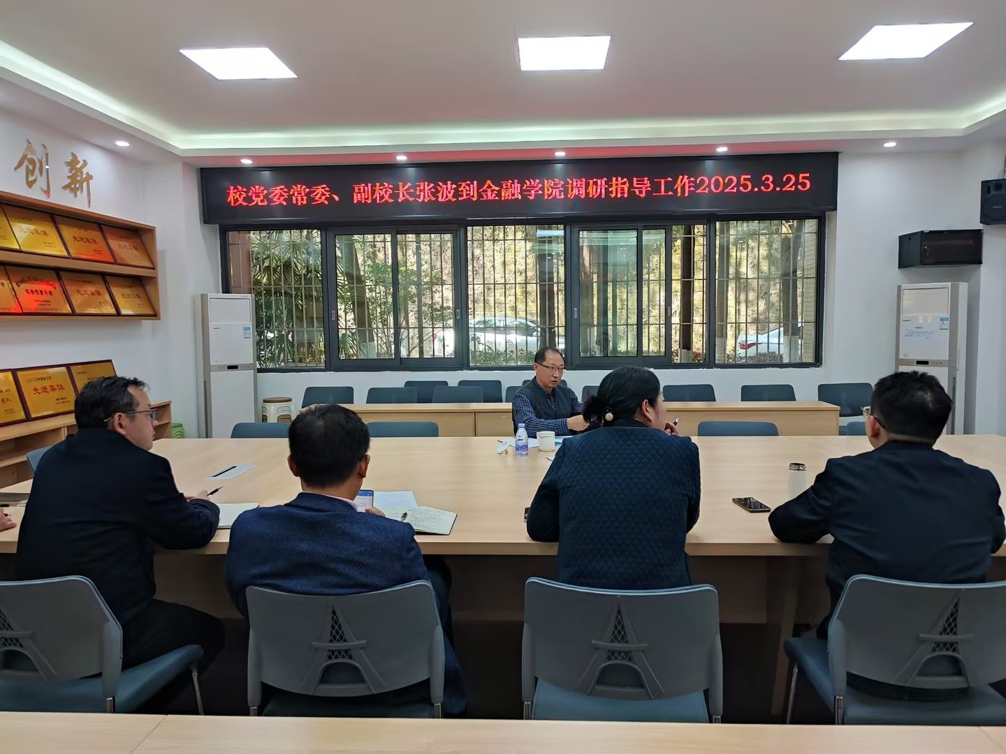 校党委常委、副校长张波 到beat365在线唯一官网调研指导工作