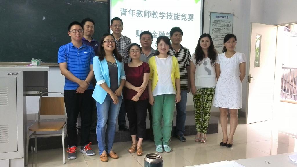 参赛教师及评委